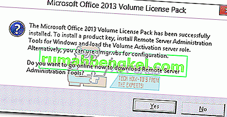 Microsoft Officeを新しいコンピューターに転送する方法