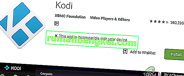 Инсталиране на Kodi от Google Play Store