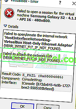 インターネットネットワークE_FAIL 0x80004005の作成に失敗しました